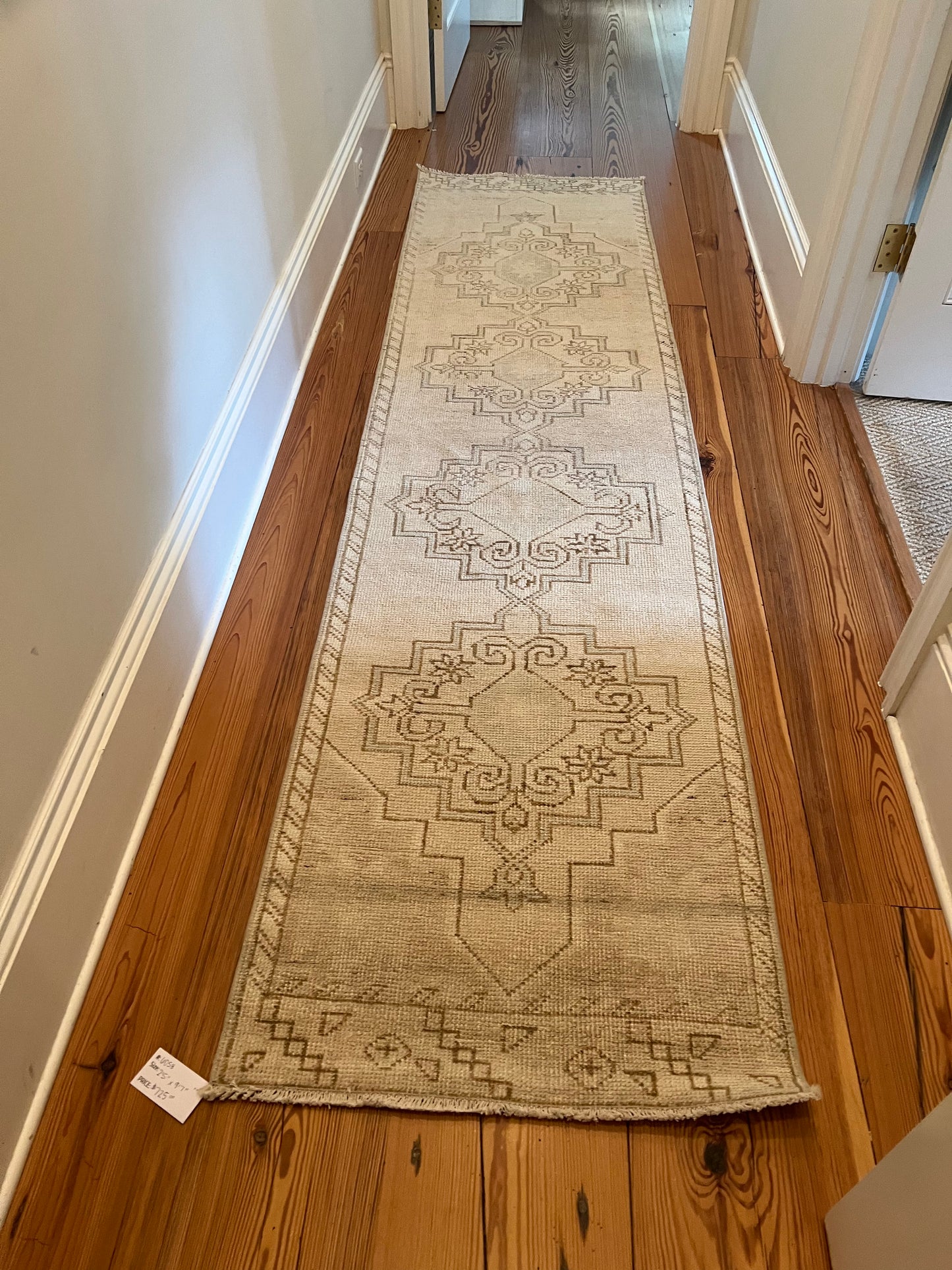 2'5" x 9'7" Neutral Runner