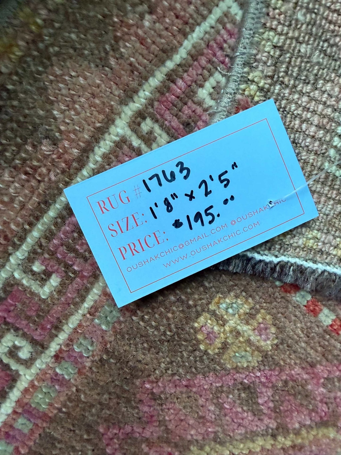 1’8” x 2’5” Mini