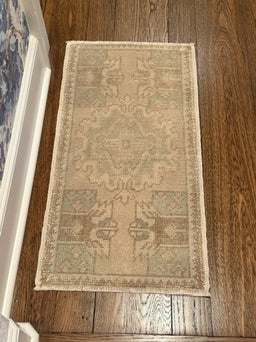 1'7" x 3' Neutral Turkish Mat