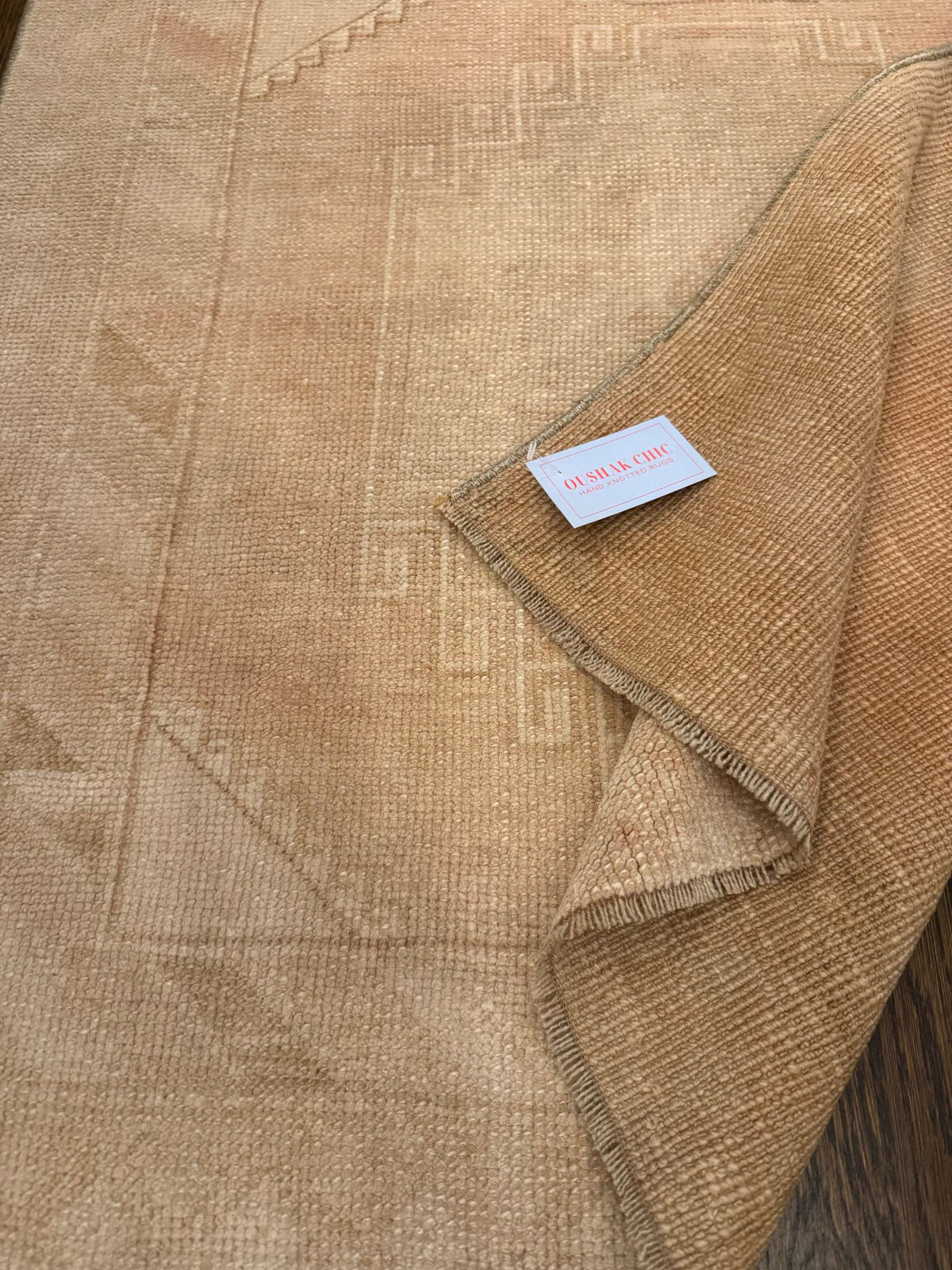 3’4” x 6’7” Neutral Rug