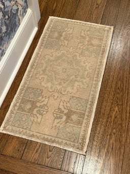 1'7" x 3' Neutral Turkish Mat