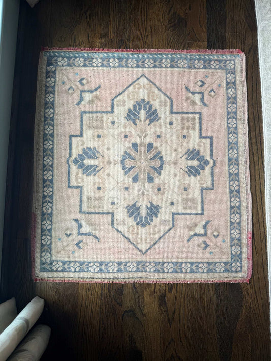 2’ x 2’2” Square Mini