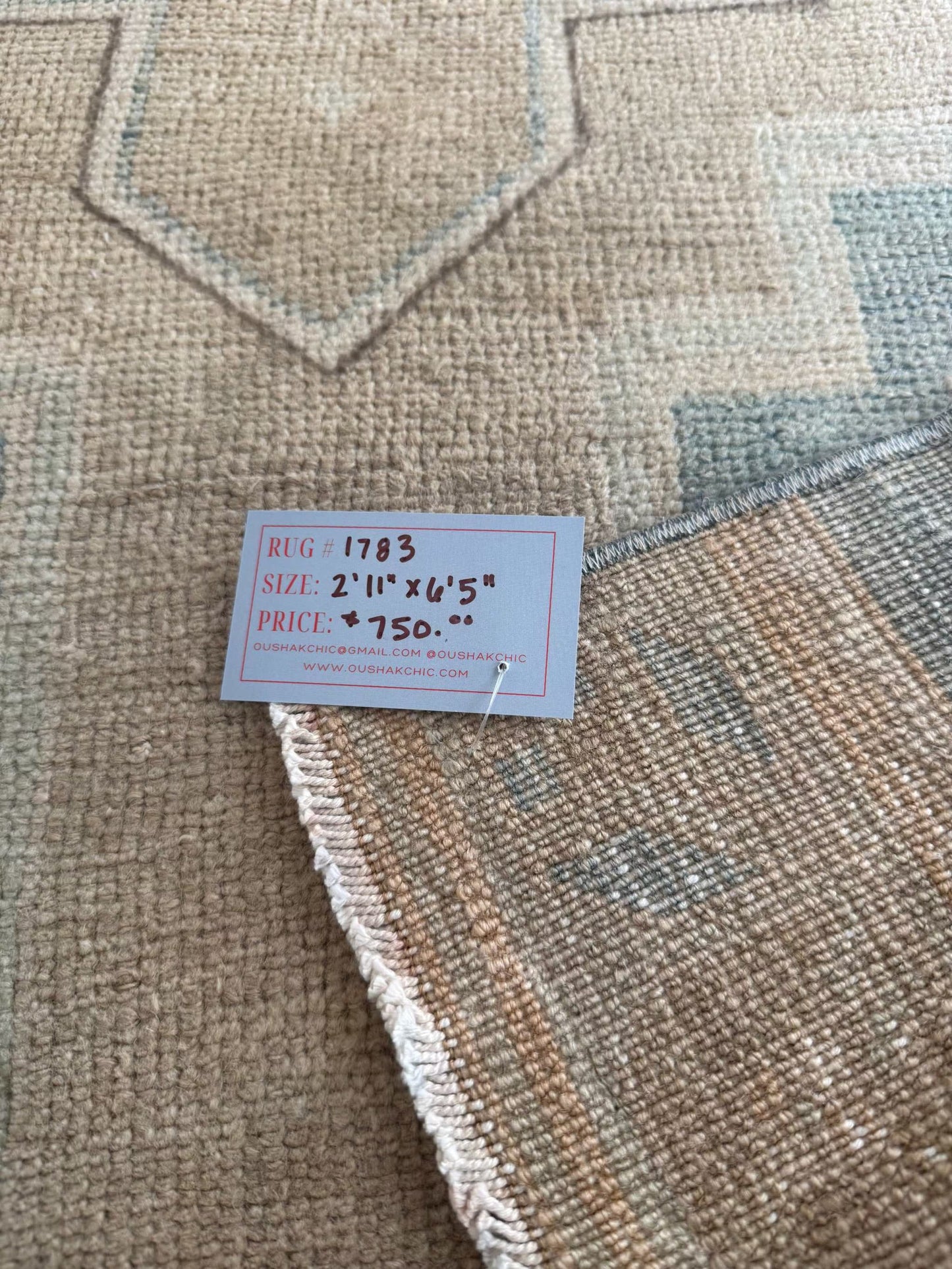 2’11” x 6’5” Runner